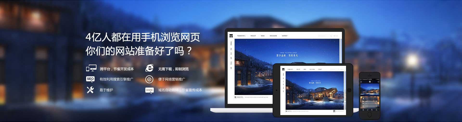濟(jì)寧恒基石材銷(xiāo)售有限公司