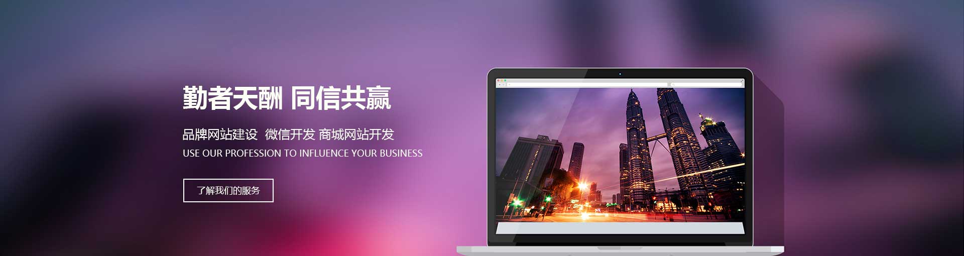 濟(jì)寧恒基石材銷(xiāo)售有限公司
